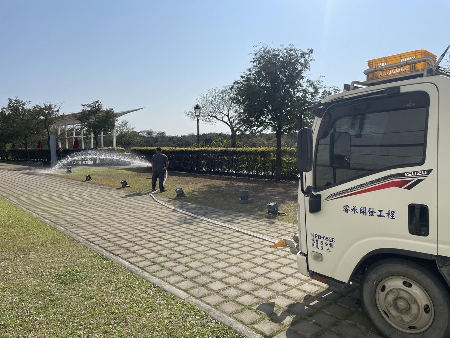 園藝澆水工程
