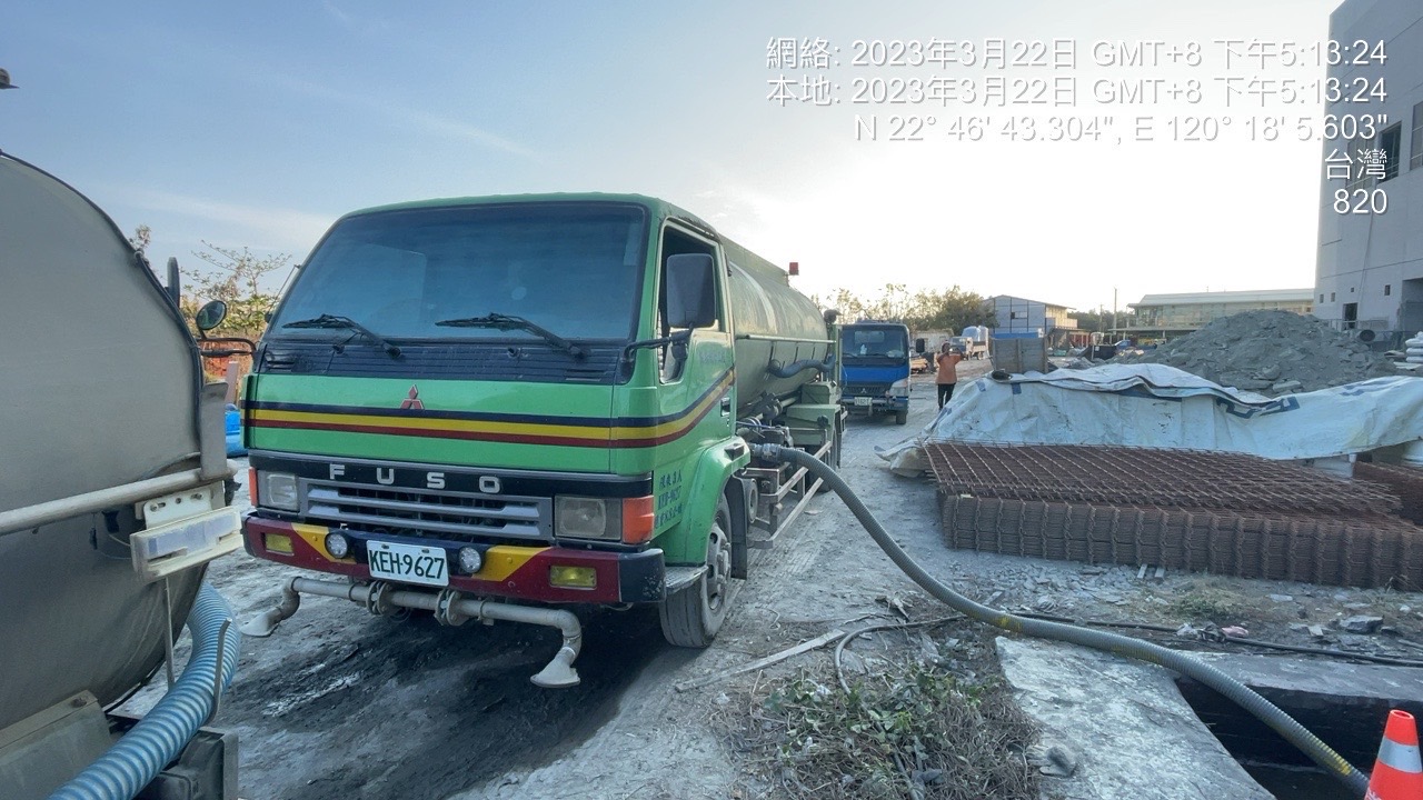 水車補水作業